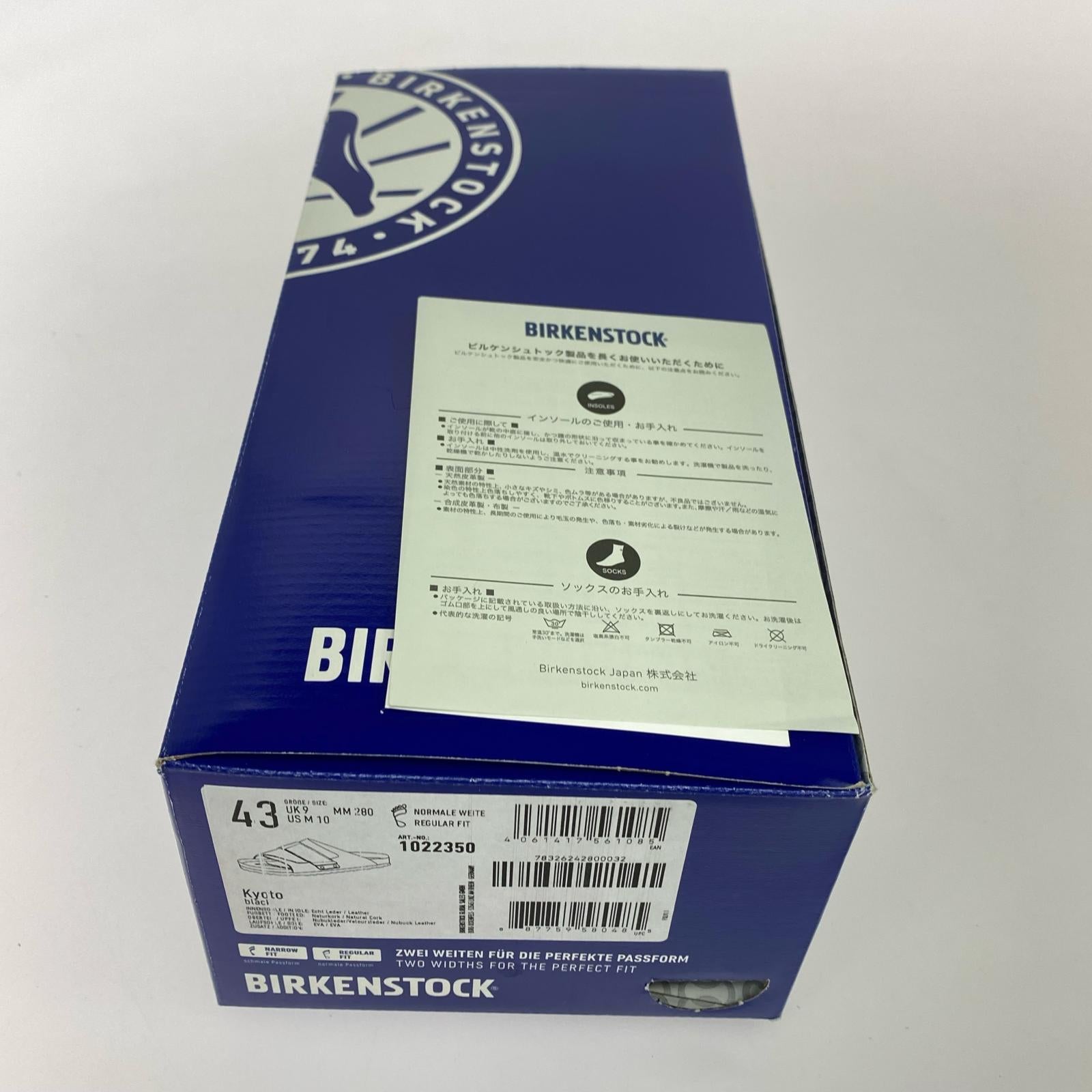 サンダル BIRKENSTOCK Kyoto サンダル 43 ブラック 28cm (US10 UK9 1/2 EU46) ブラック