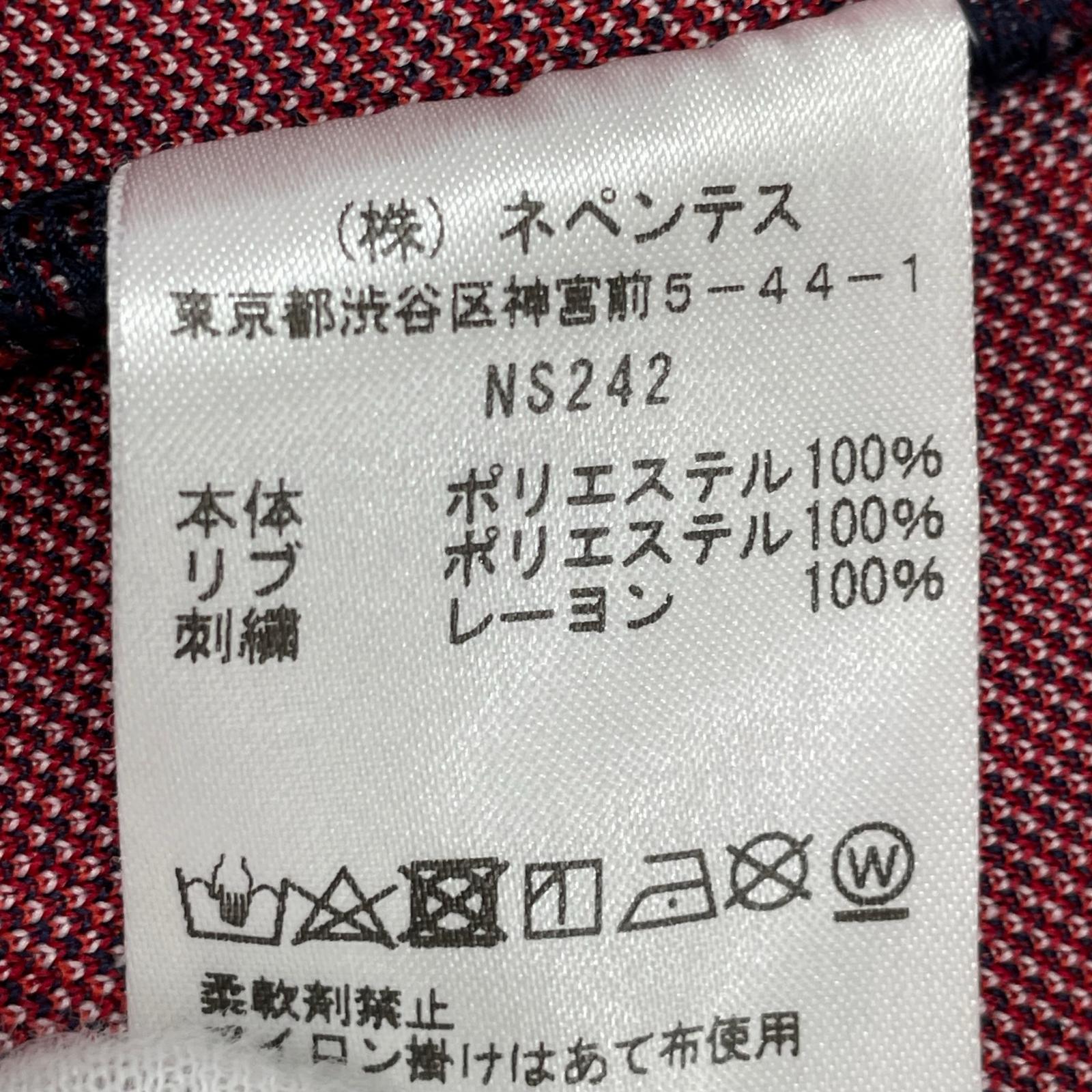 ジャケット 23AW TRACK JACKET フェザー柄 L L