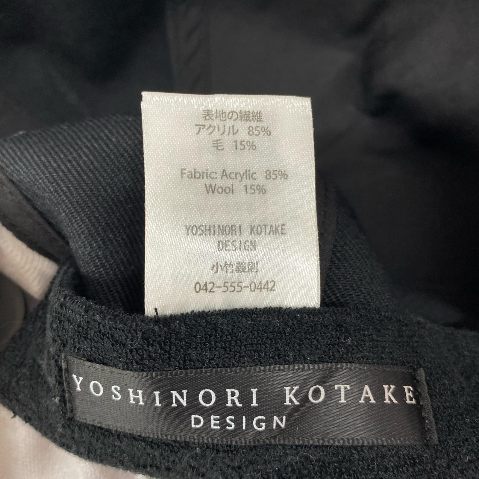 キャップ Yoshinori Kotake ブラックリフレクト444 黒 ブラック