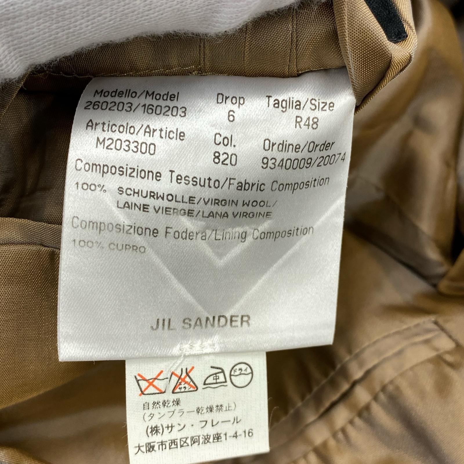 ジャケット JIL SANDER 00s頃 サマーウールセットアップ 48 グレー 48 グレー