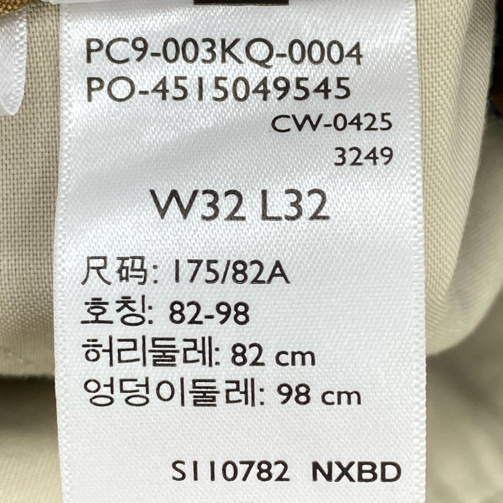 パンツ LEVI'S XX CARGO BAGGY CAMO ブラウン