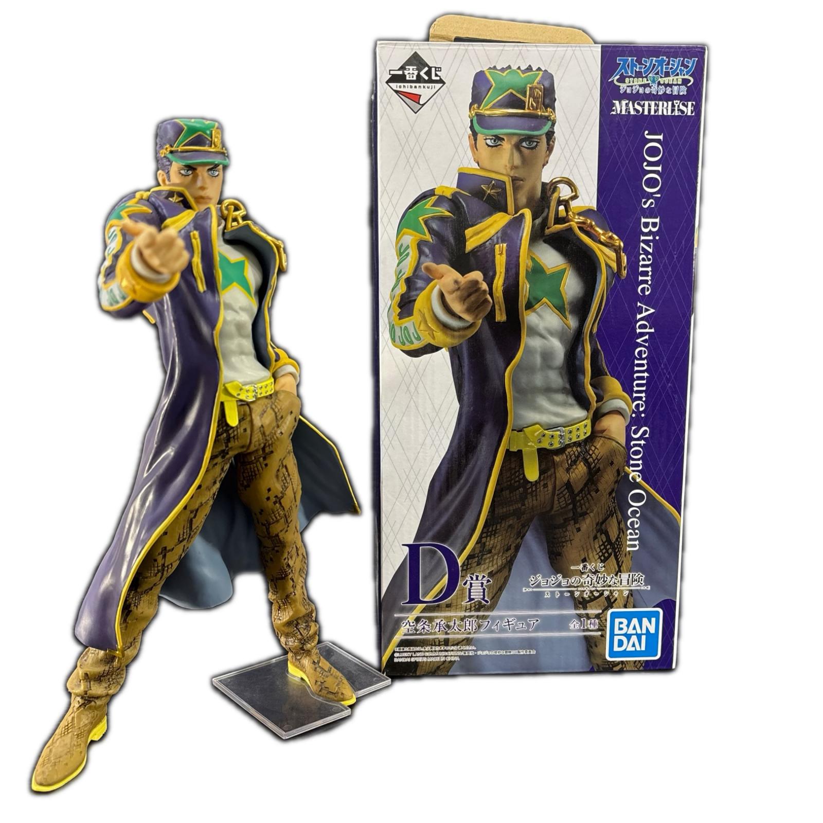 承太郎 くじ D賞 バンダイスピリッツ フィギュア/グッズ