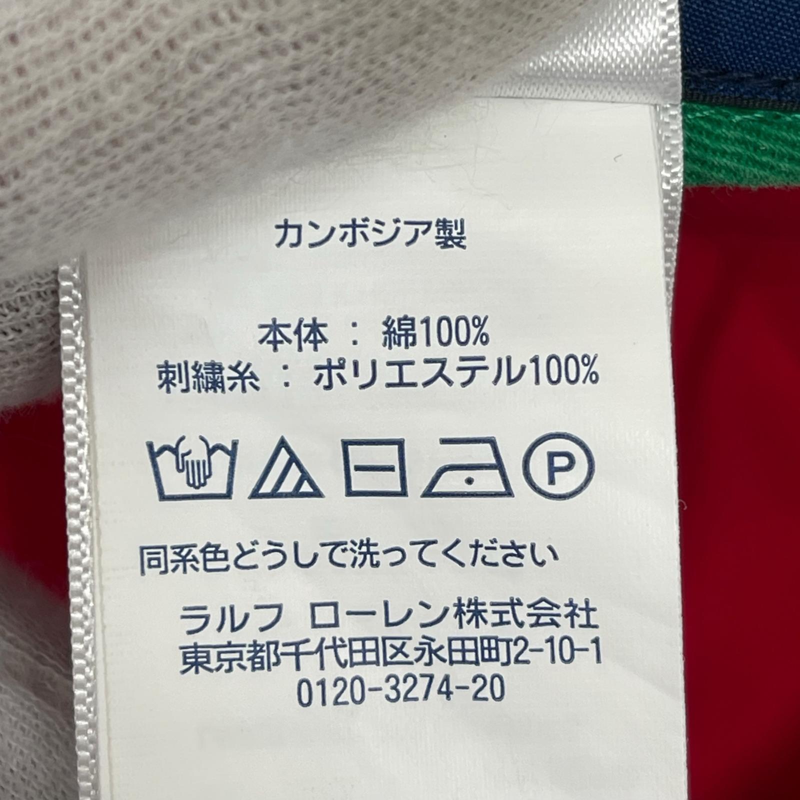 キャップ 90s 星条旗 Logo Cap RED レッド