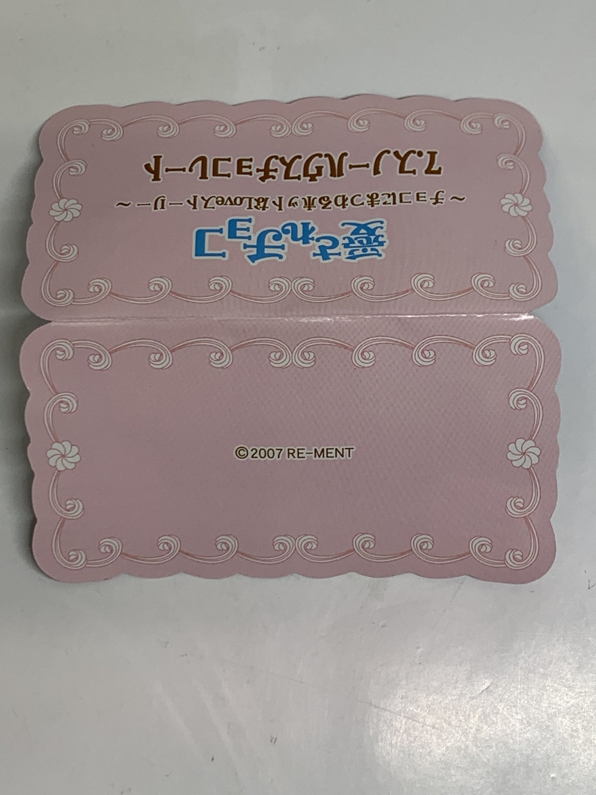 リーメント スノーハウスチョコレート その他小物