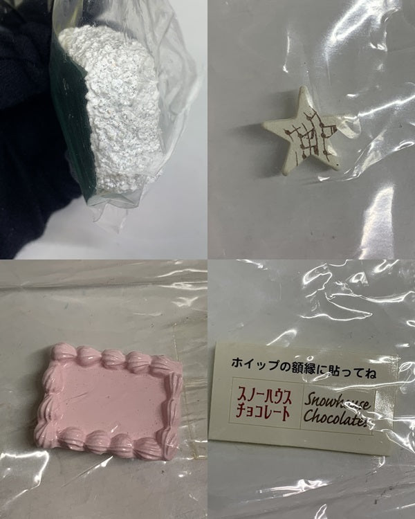 リーメント スノーハウスチョコレート その他小物