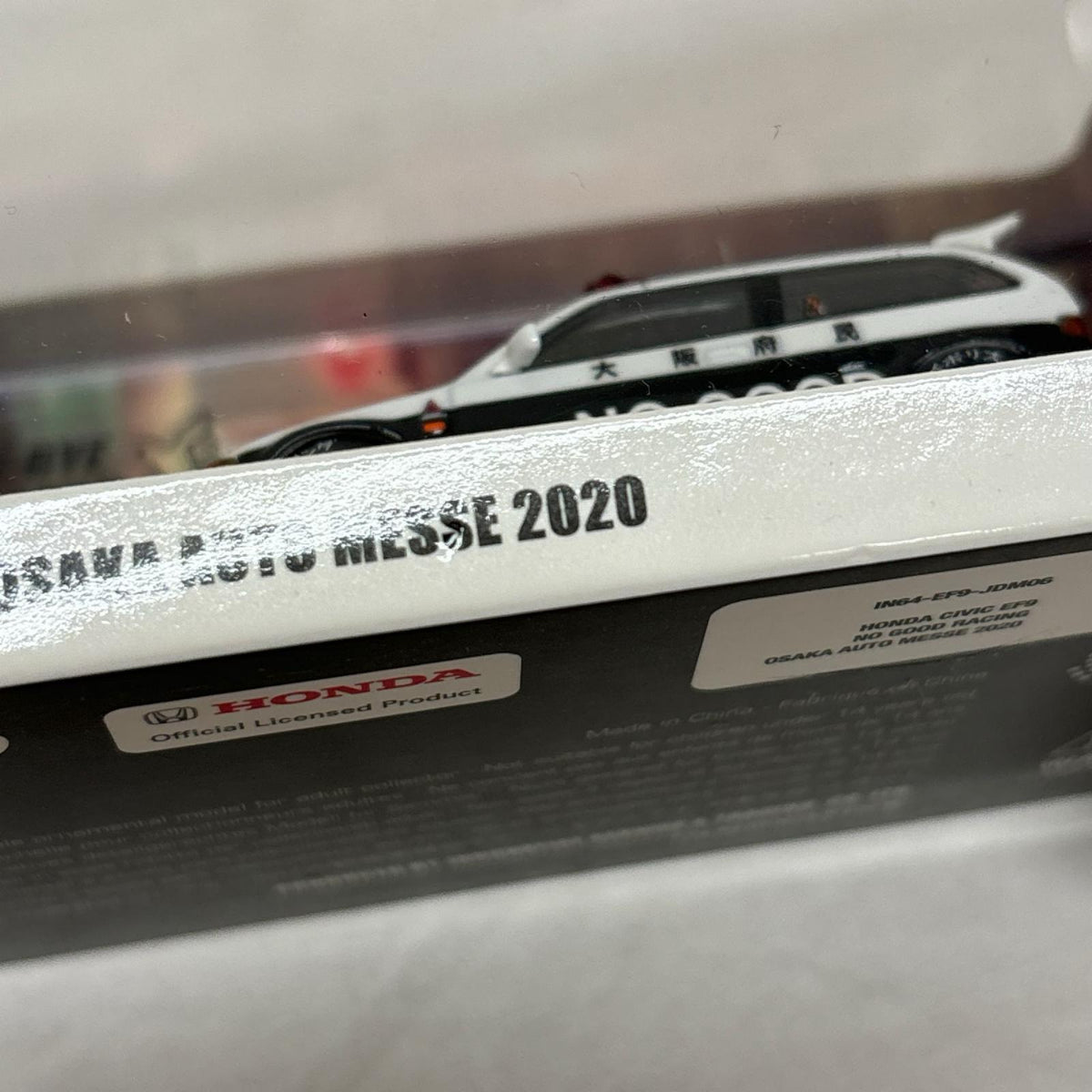 INNO MODELS 1/64 Honda シビック EF9 iNNO MODELS ミニカーその他