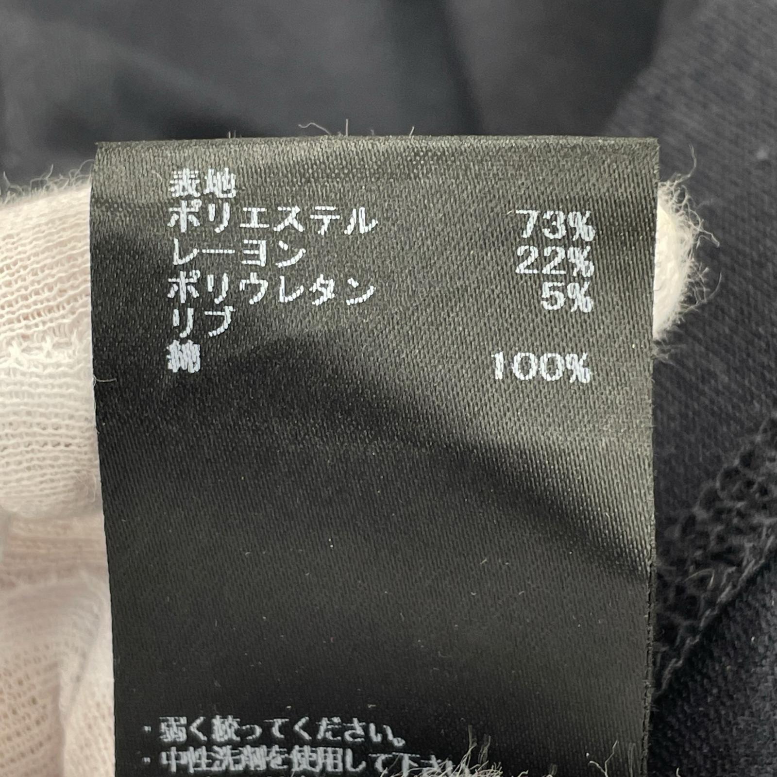 長袖Tシャツ UNDER SUMMIT WEAR グレー (40) 40 グレー