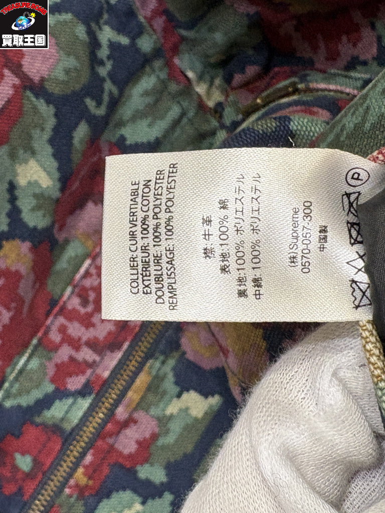 ブルゾン 20AW Digi Floral Leather Collar Work Jacket S