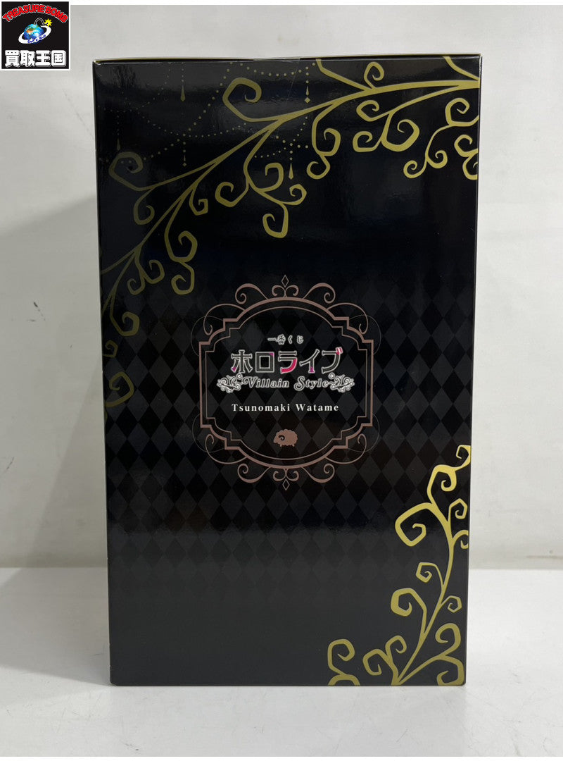 ホロライブ Villain Style 角巻わため賞 角巻わため フィギュア フィギュア/グッズ