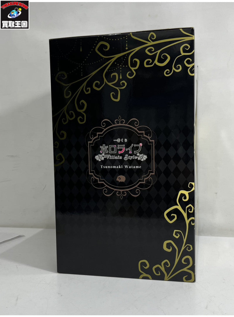 ホロライブ Villain Style 角巻わため賞 角巻わため フィギュア フィギュア/グッズ