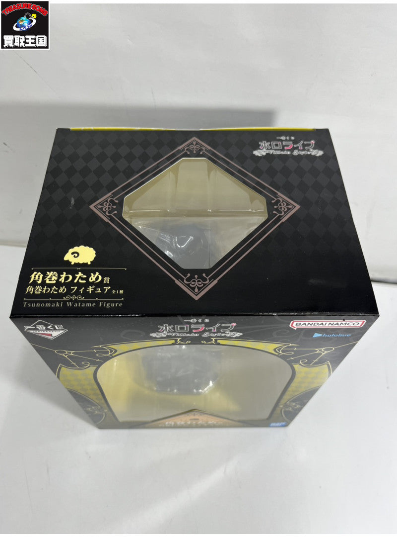 ホロライブ Villain Style 角巻わため賞 角巻わため フィギュア フィギュア/グッズ