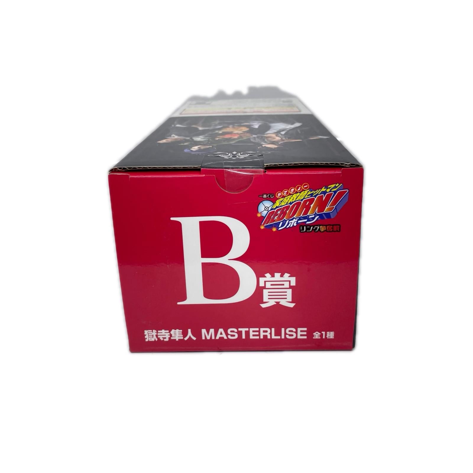 B賞 獄寺隼人 MASTERLISE 家庭教師ヒットマン リボーン フィギュア/グッズ