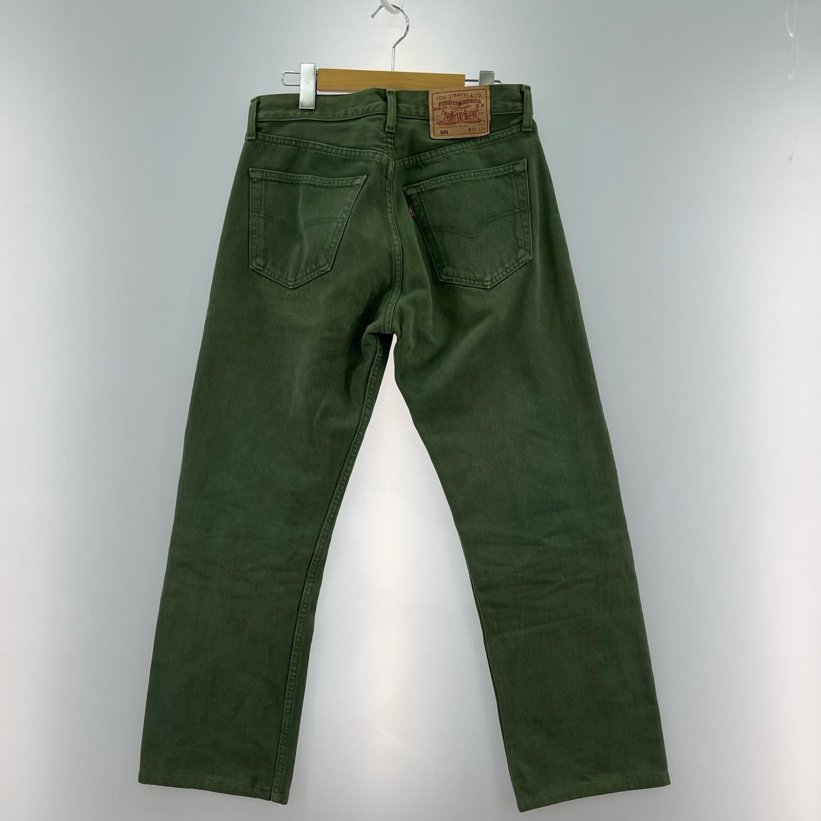 デニムパンツ 90s 501-0132 グリーンデニム グリーン