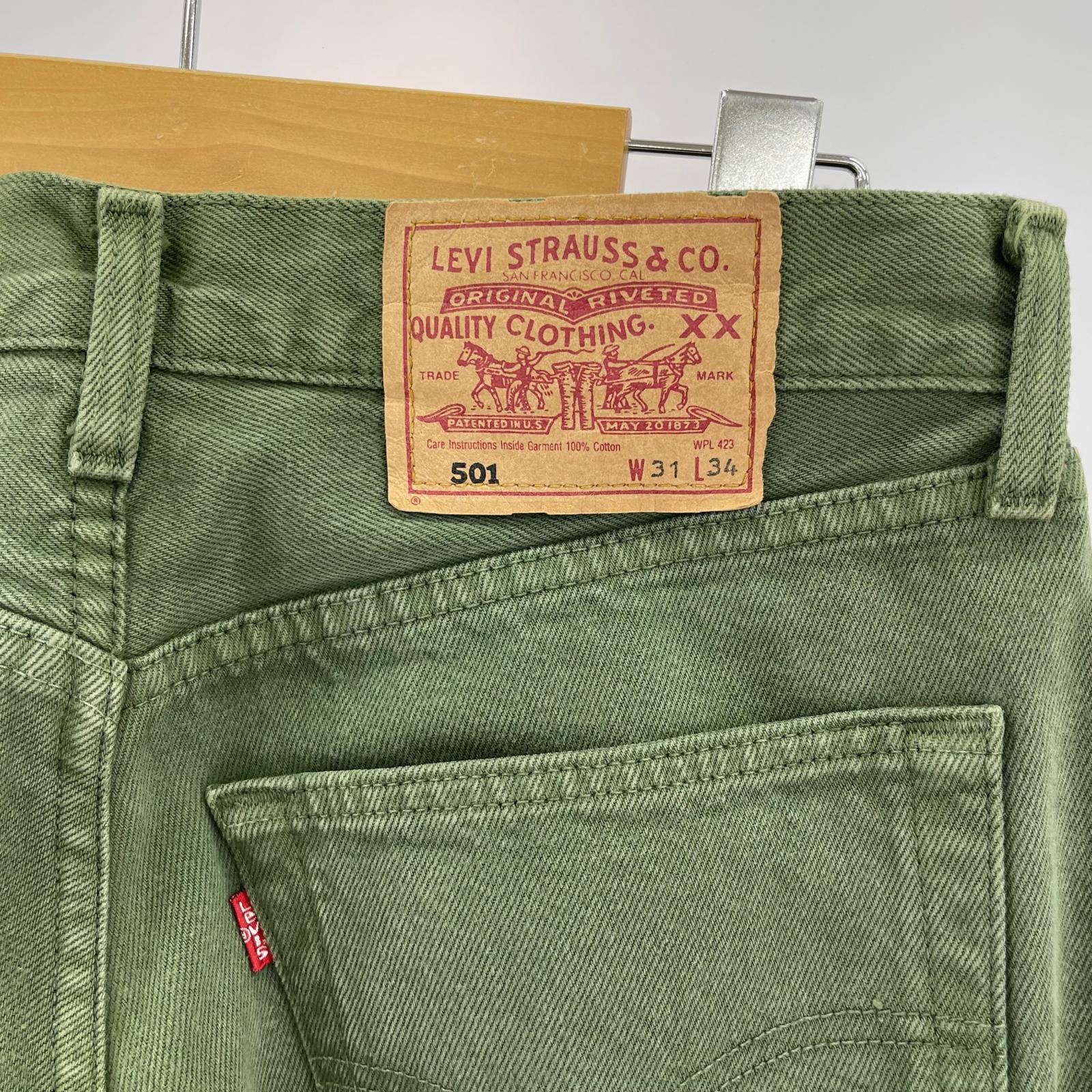 デニムパンツ 90s 501-0132 グリーンデニム グリーン