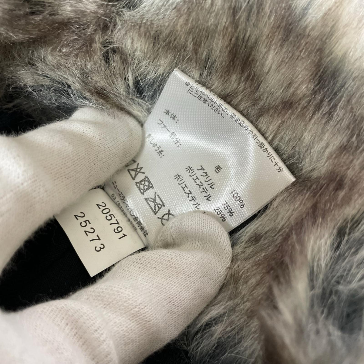 その他帽子 フライトキャップ トゥルーパー ブラウン