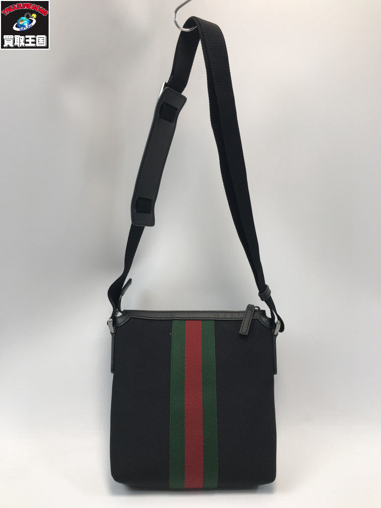 GUCCI/シェリーライン/ショルダー/631195 631195