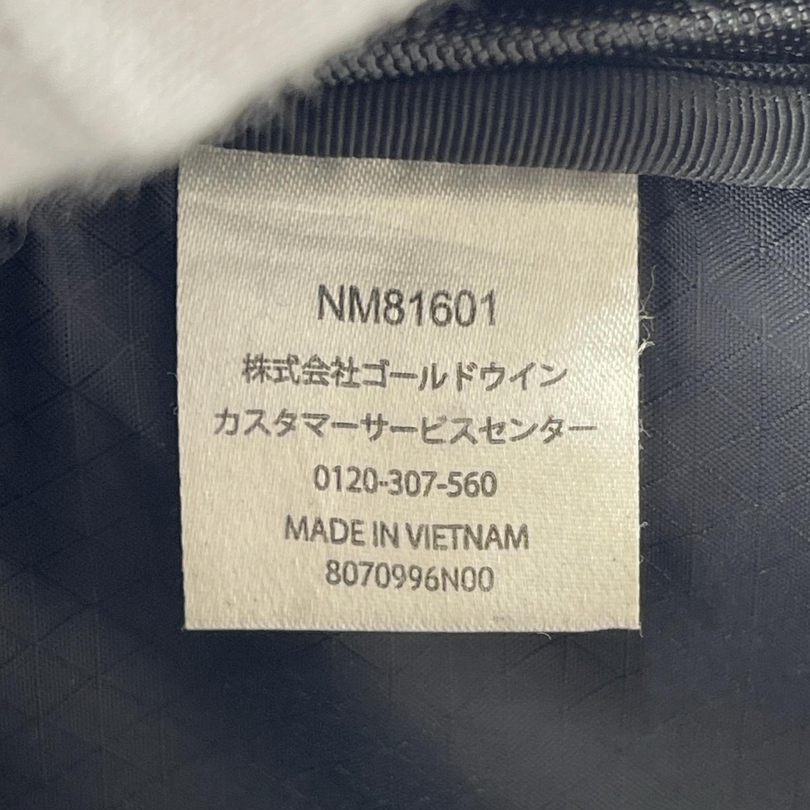 ブリーフケース シャトル 3WAY デイパック/NM81601 ブラック