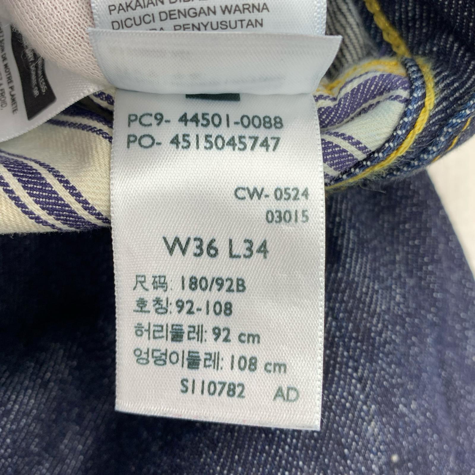 デニムパンツ S501XX 1944年モデル 日本製 復刻/44501-0088 36 ネイビー