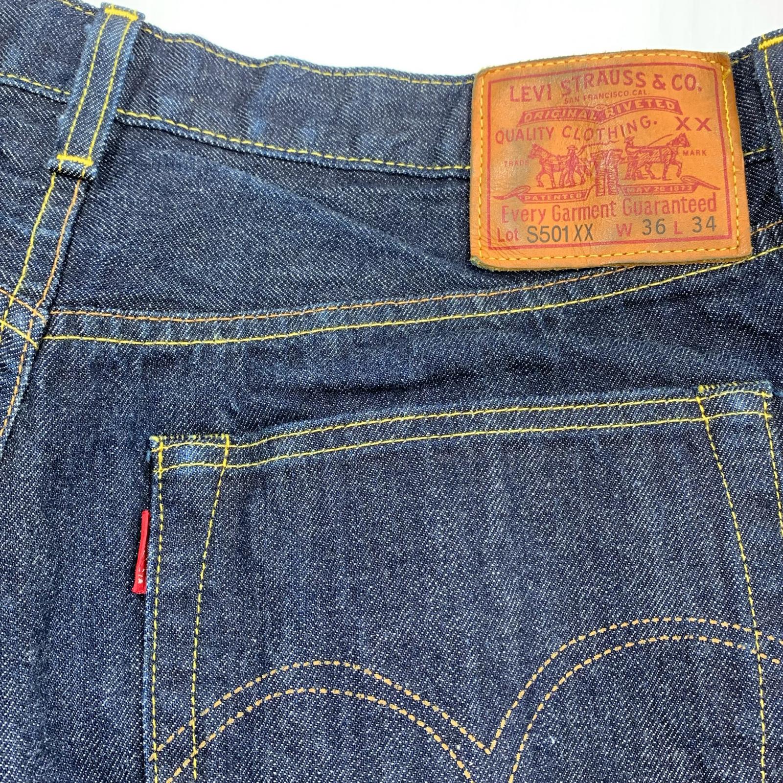 デニムパンツ S501XX 1944年モデル 日本製 復刻/44501-0088 36 ネイビー