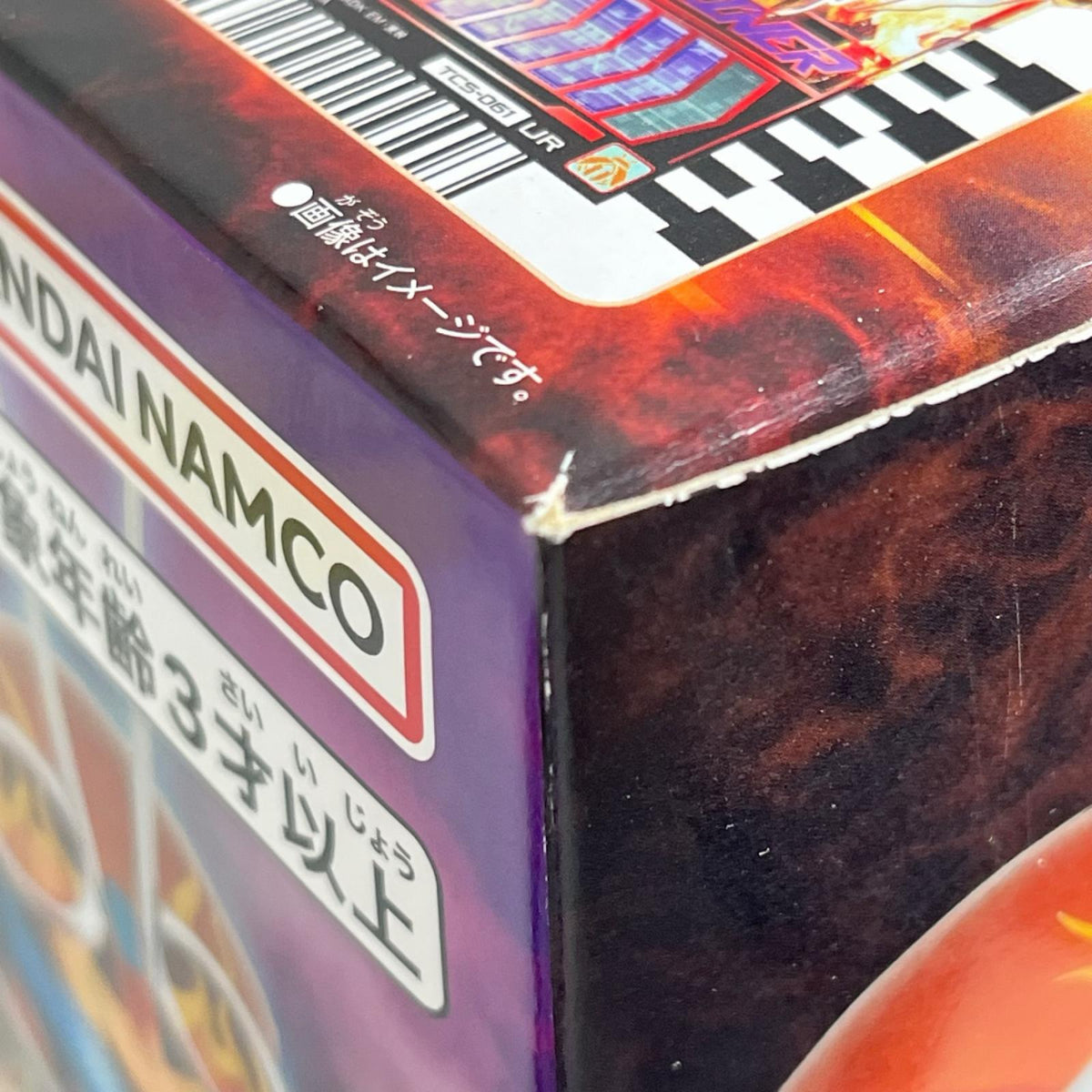 DXガッチャードライバーデイブレイクVer. 仮面ライダー フィギュア/グッズ
