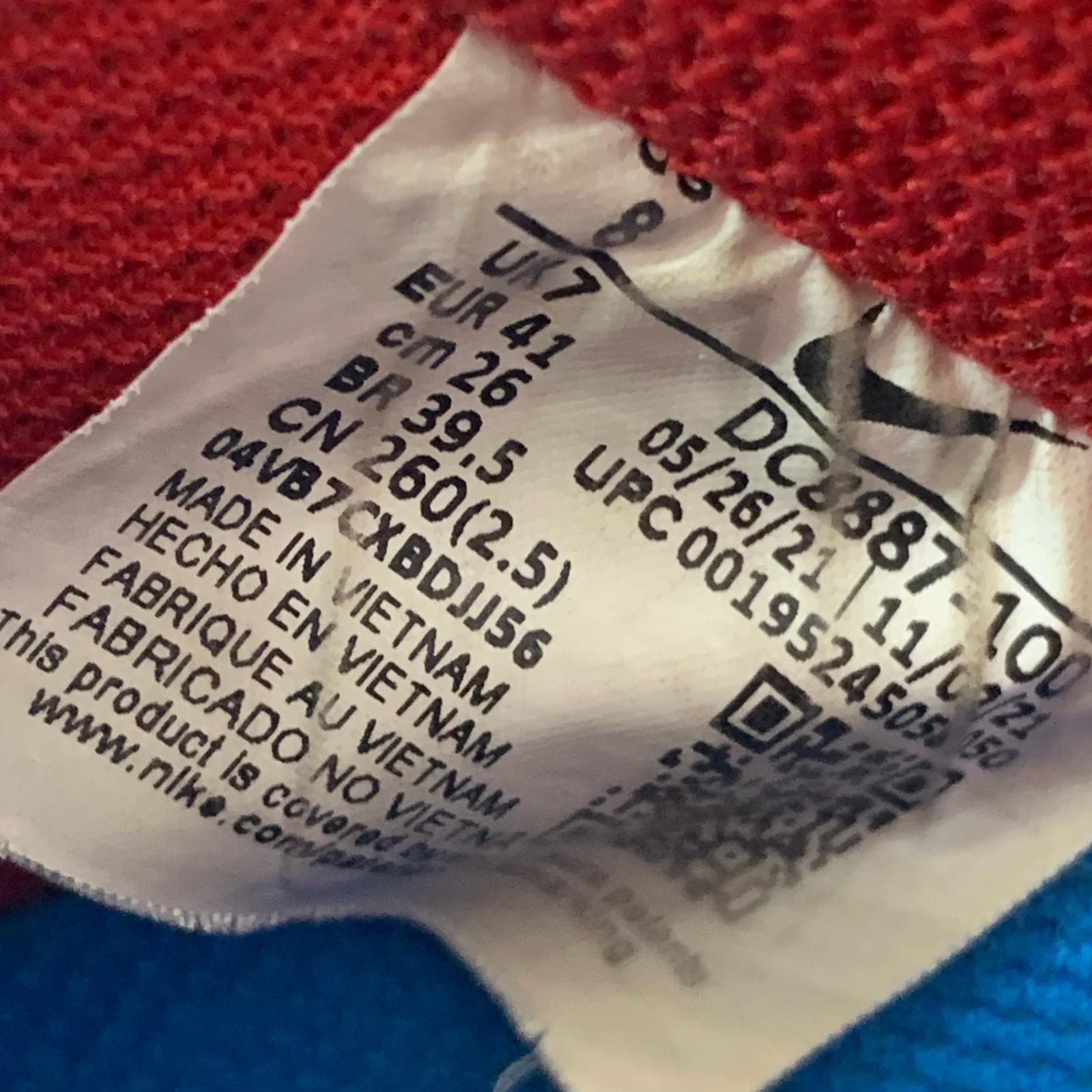 スニーカー UNO Air Force 1 Low (26.0cm) 26cm (US8 UK7 1/2 EU42) マルチカラー