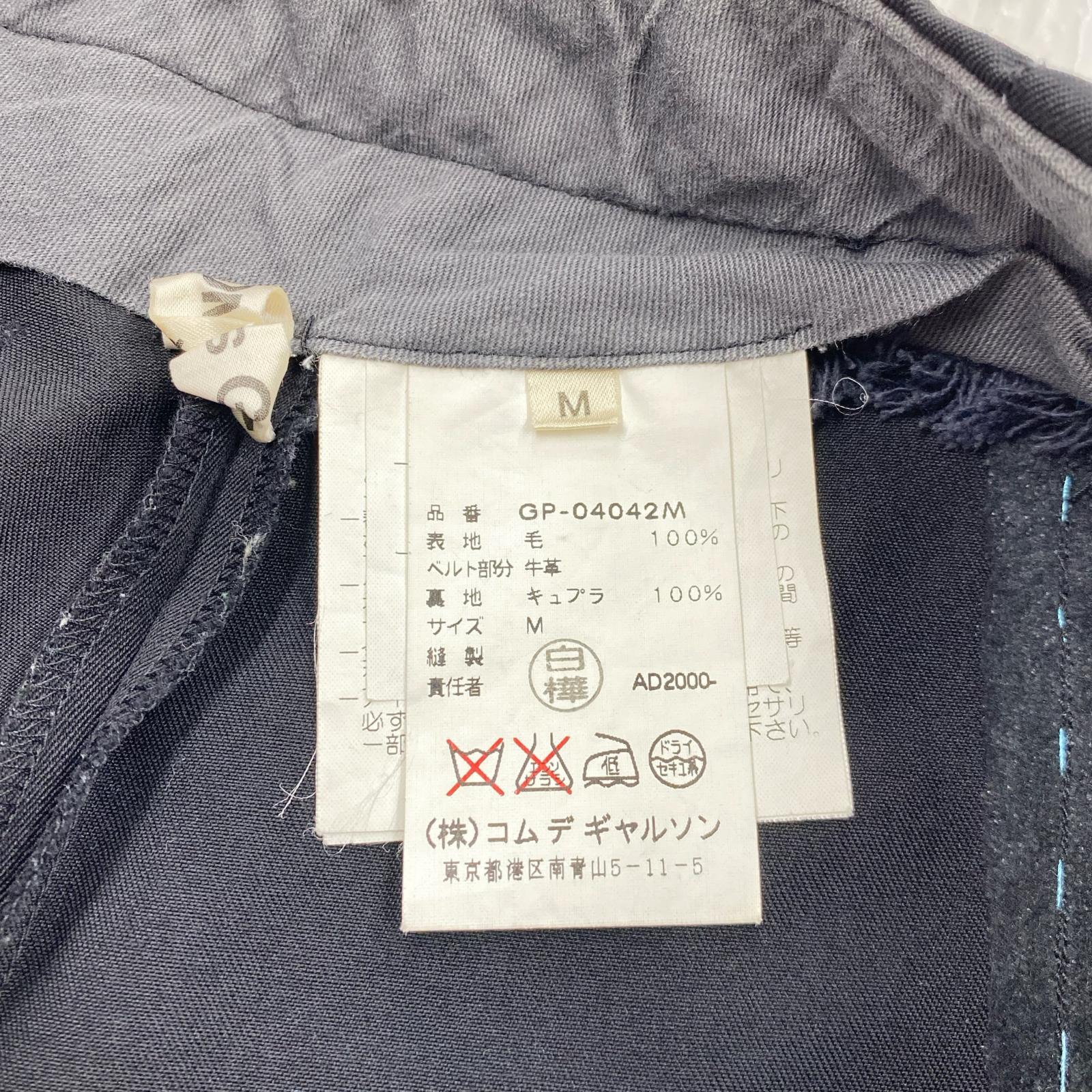 パンツ 00AW ウールパンツ M ブラック