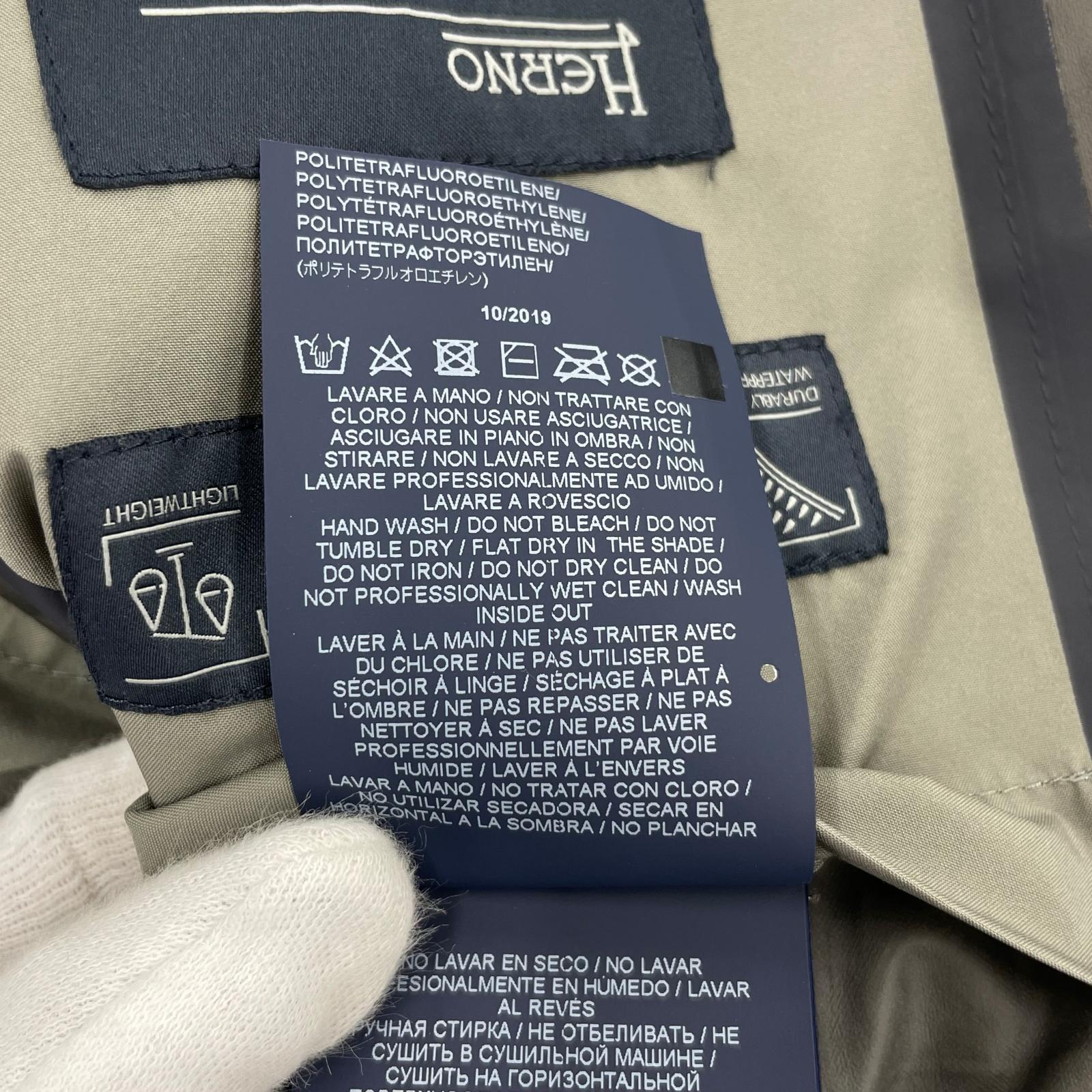 ブルゾン Laminar TEX 2LAYER 48 GRY 48 グレー