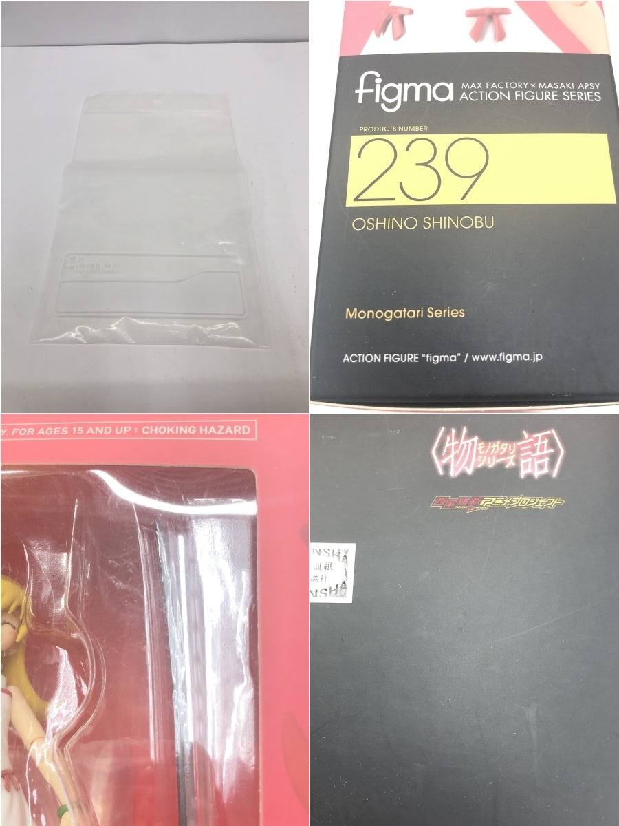 figma 239 忍野忍 フィギュア/グッズ