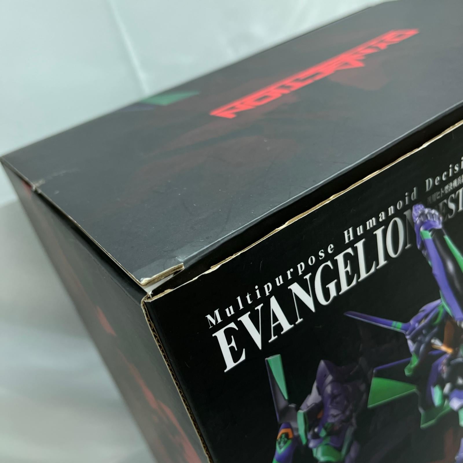 DYNACTION 人造人間エヴァンゲリオン初号機 エヴァンゲリオン BANDAI フィギュア/グッズ