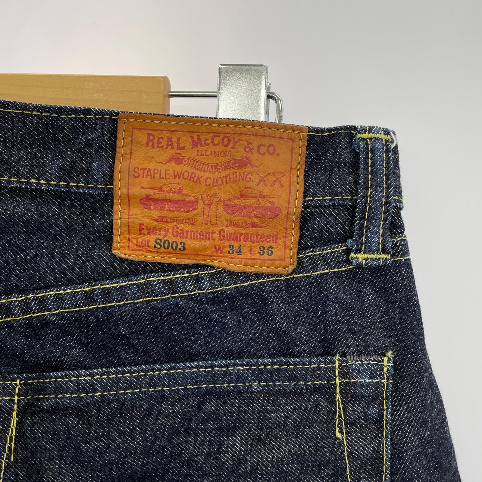 デニムパンツ S003 W34 34 ネイビー