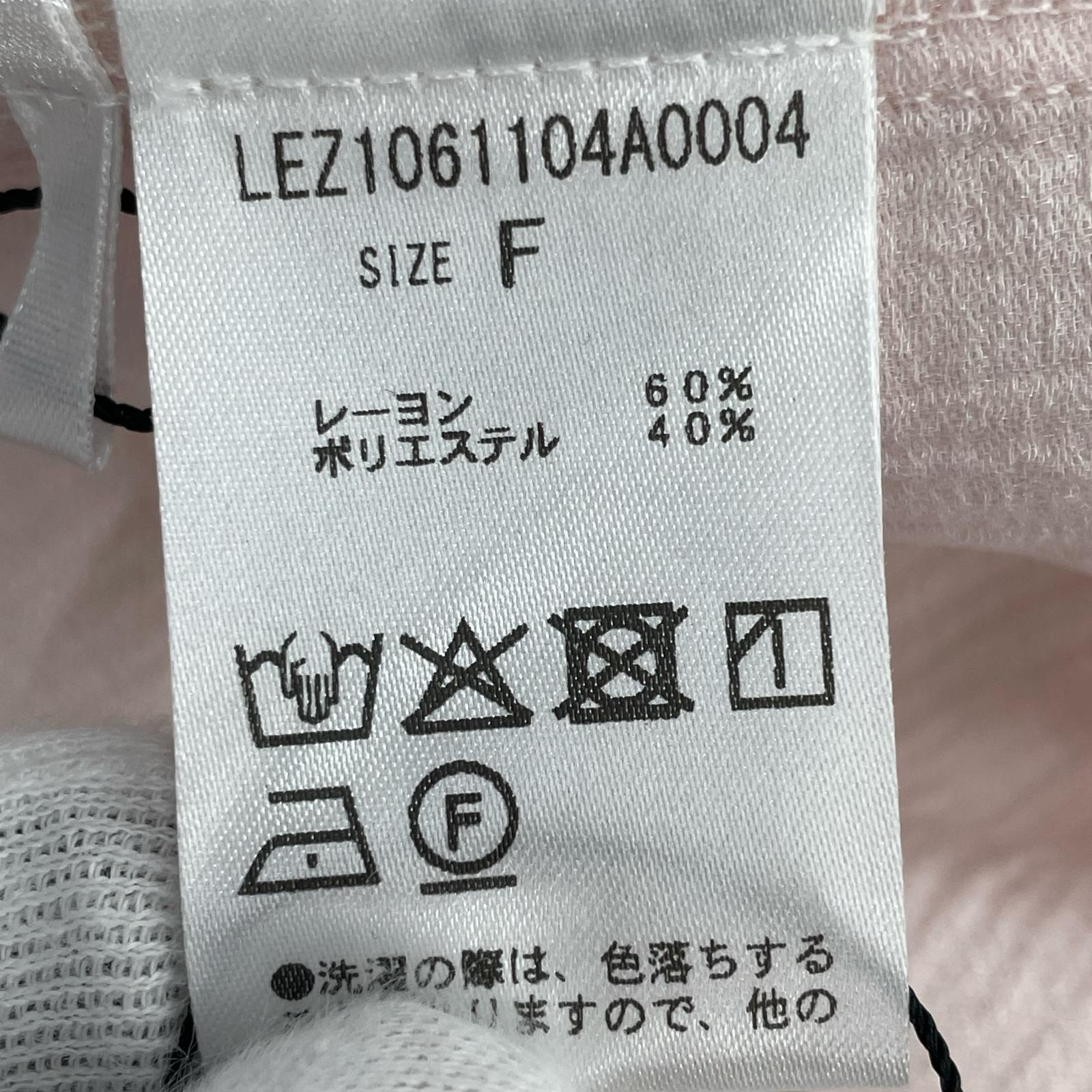 その他トップス フリルリボンブラウス PNK フリー ピンク