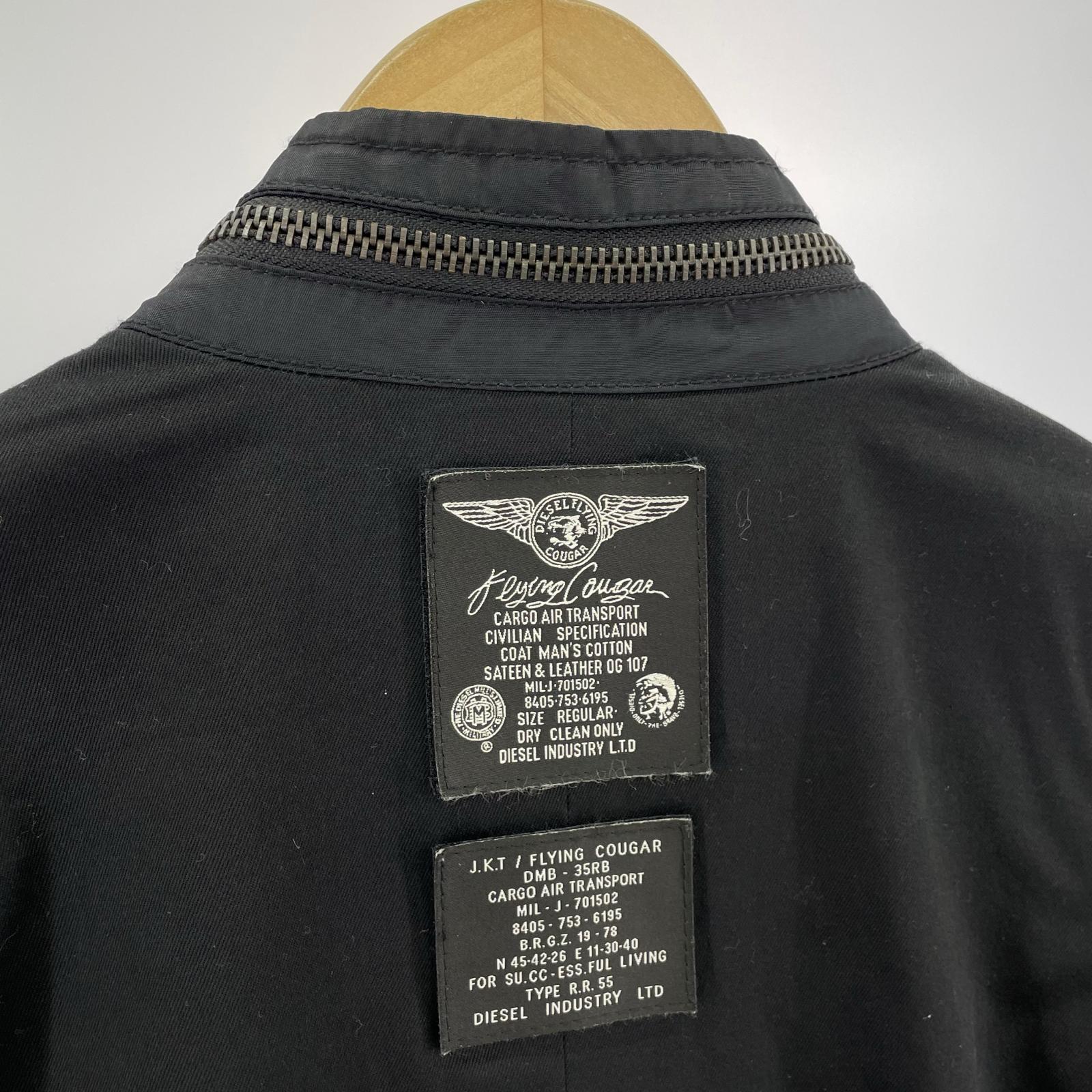 ジャケット コットンジップアップブルゾン 黒 (L) L ブラック
