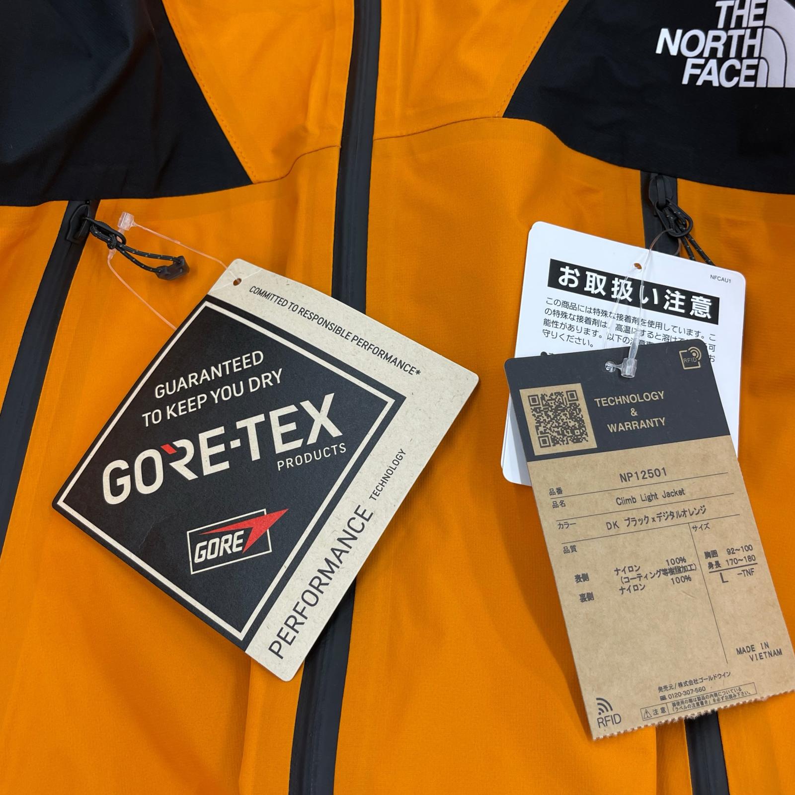 ジャケット クライムライトジャケット GORE-TEX ORG (L) オレンジ