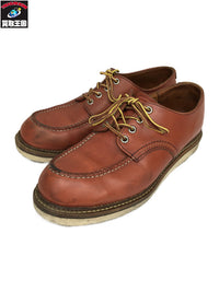 ブーツ 8103 Work Oxford (US9D 27cm) 赤茶