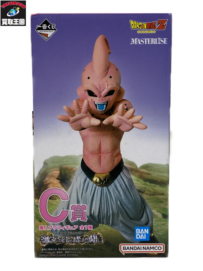 C賞 魔人ブウ フィギュア/グッズ