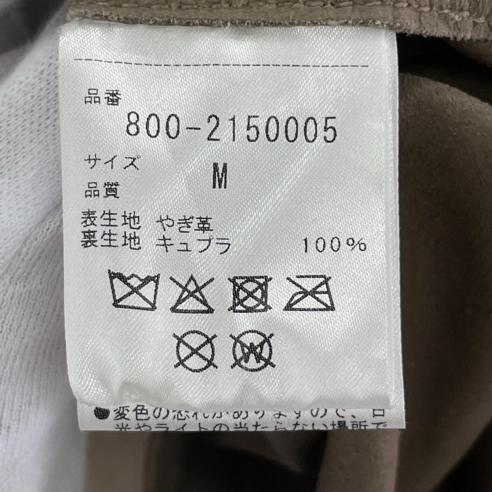 長袖シャツ LETHAER PULLOVER SHIRTS M M ブラウン