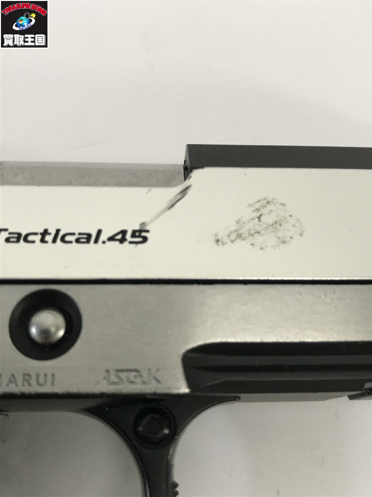 東京マルイ HI-CAPA デュアルステンレス ガン