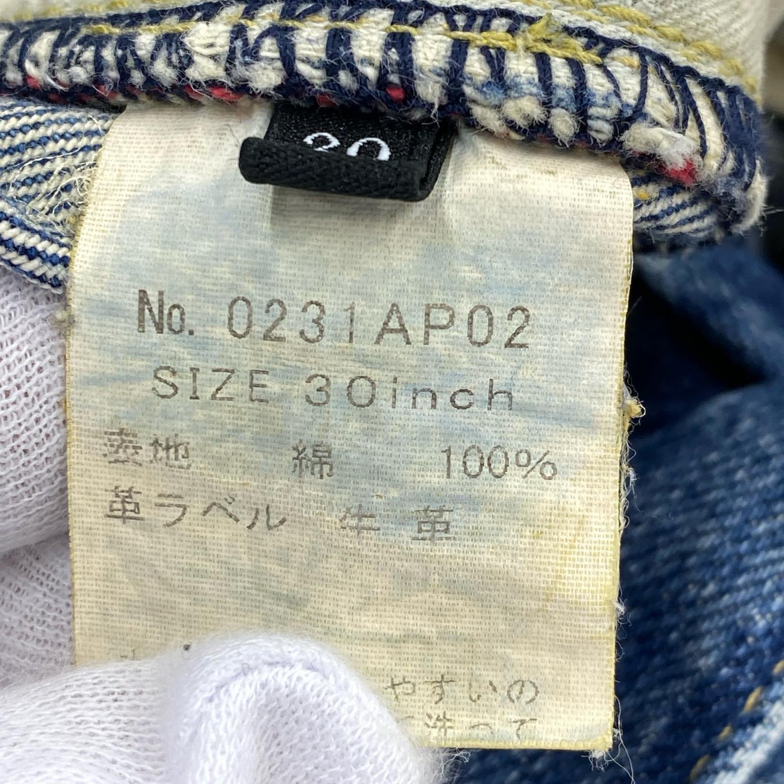デニムパンツ HYSTERIC GLAMOUR PF加工 ダメージ加工 スタッズデニムパンツ 30 0231AP02 30 ブルー