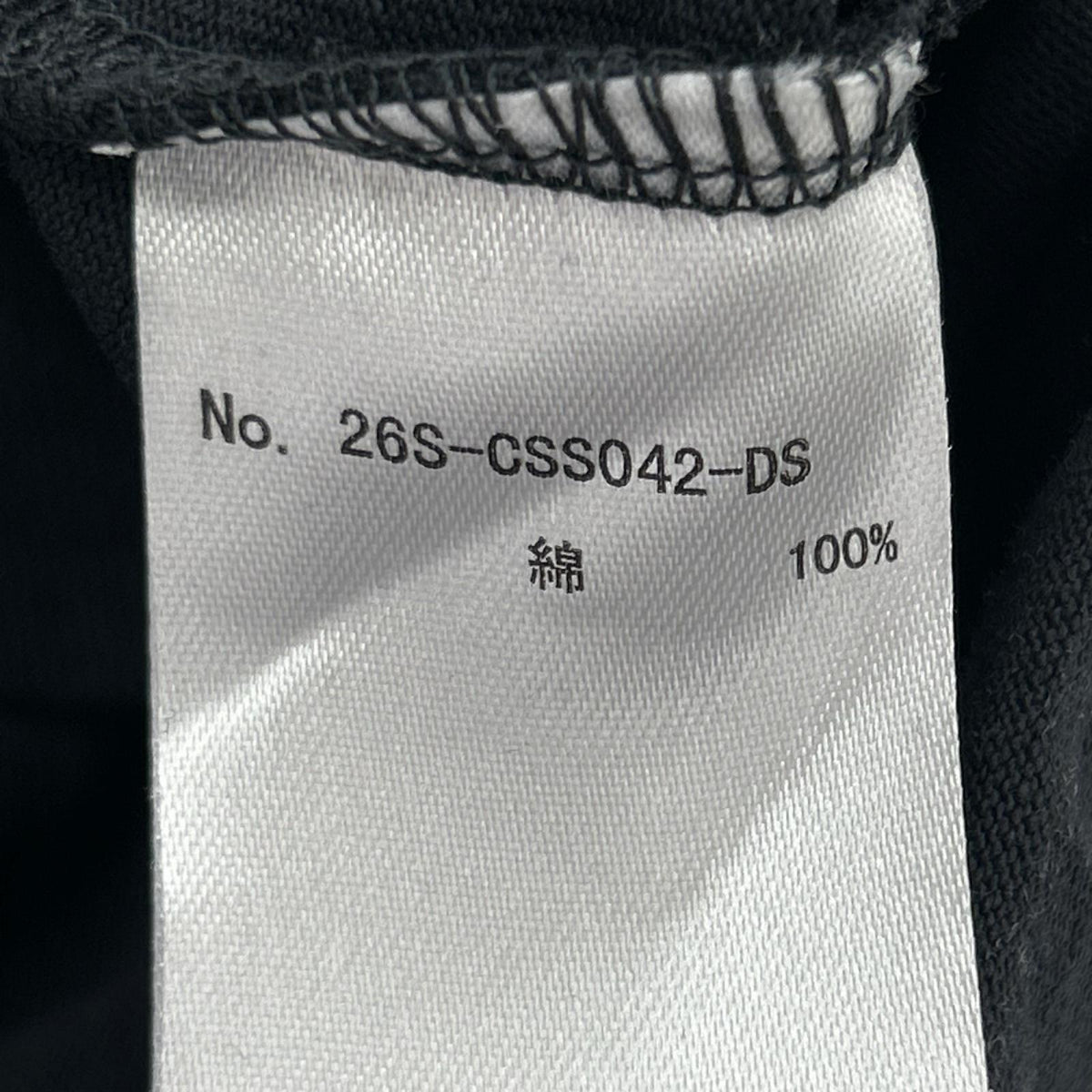 半袖Tシャツ グレー L L ブラック