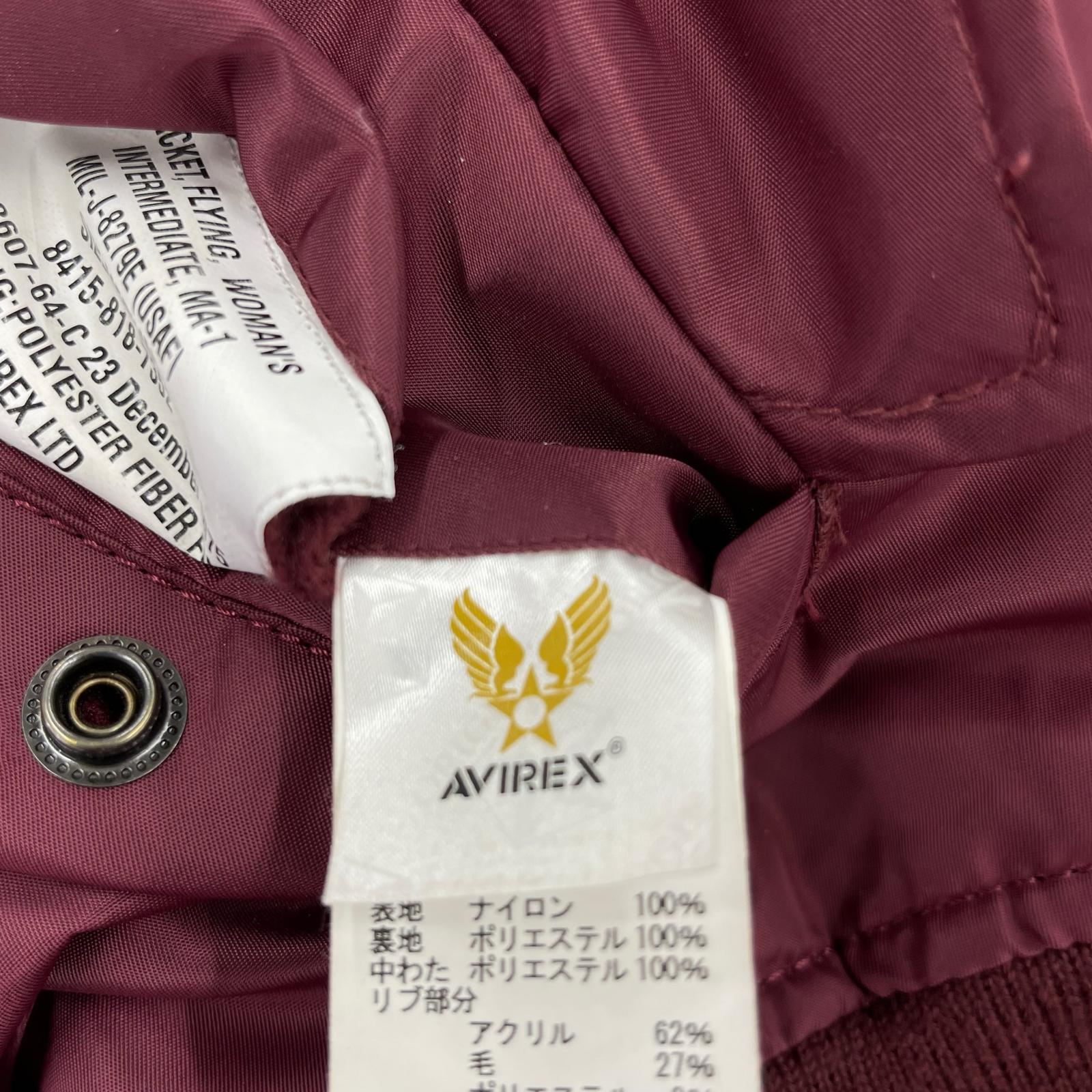 ジャケット COMMERCIAL MA-1 (M) 6202050 M レッド