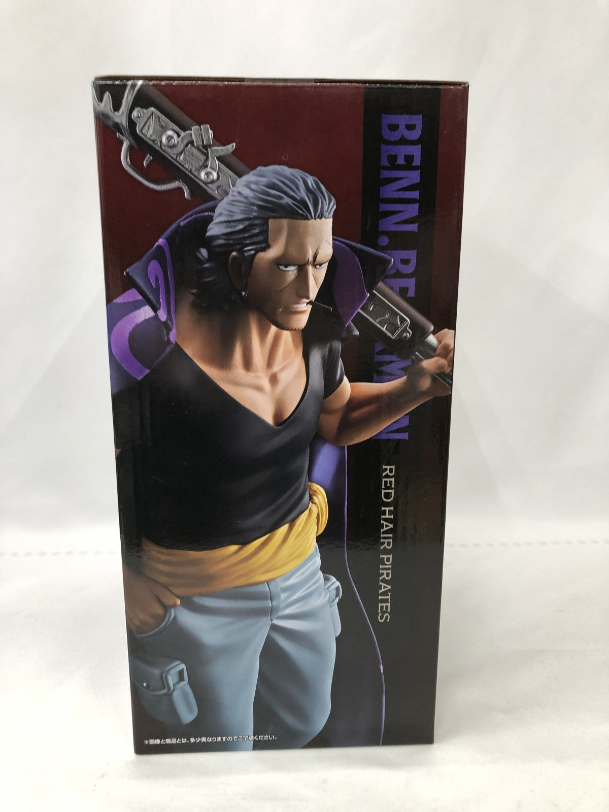 赤髪海賊団 B賞 ベン・ベックマン フィギュア フィギュア/グッズ