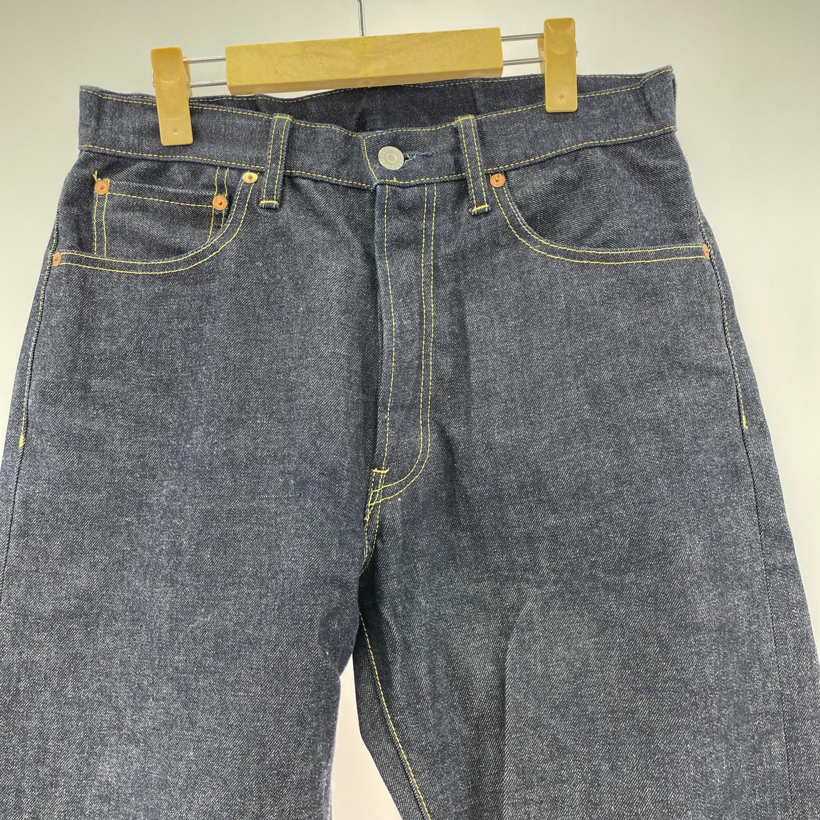デニムパンツ 2508-1001-80-302 テーパード 7 ネイビー