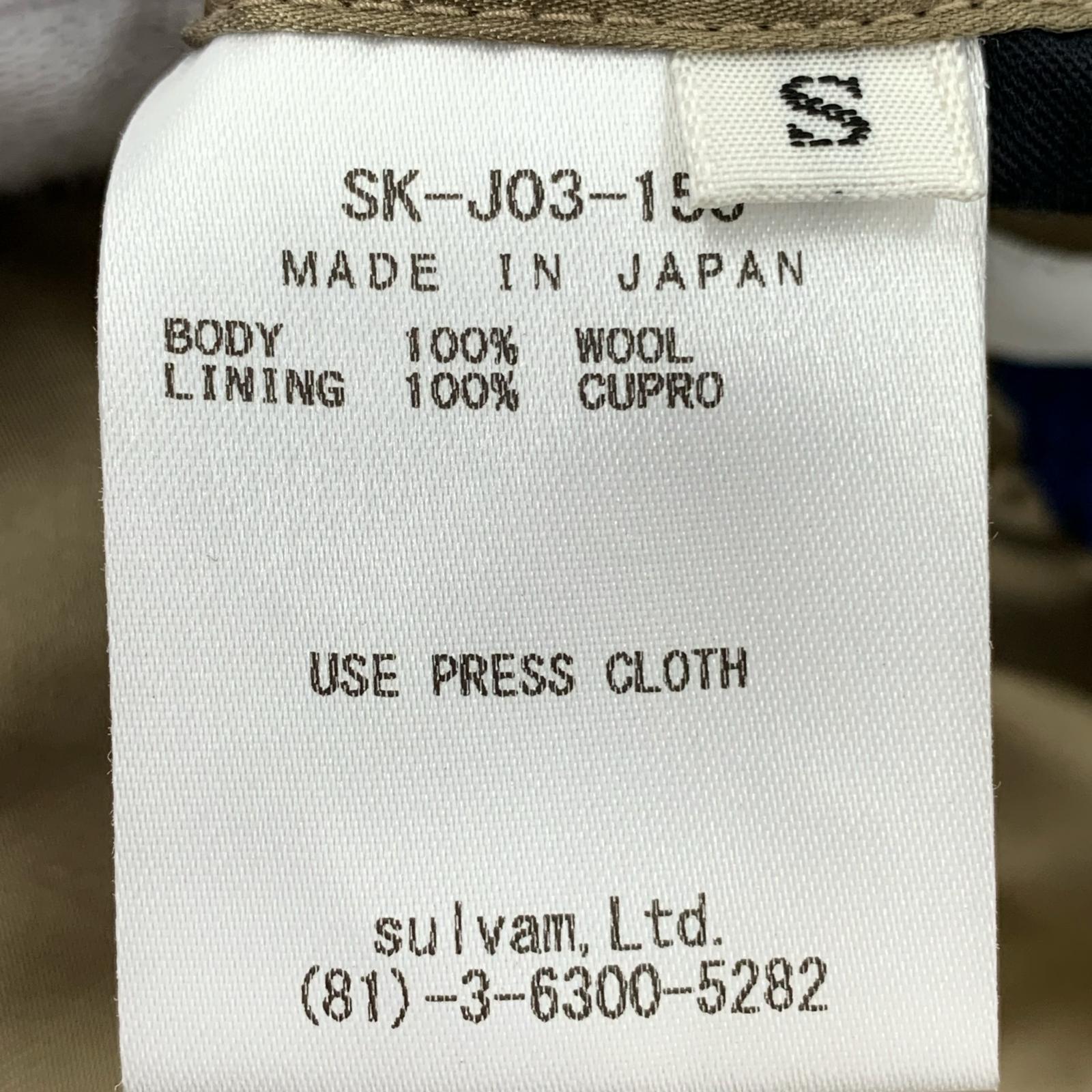 ジャケット Short Chanel Jacket/ジャケット/S/SK-J03-150 S ブルー
