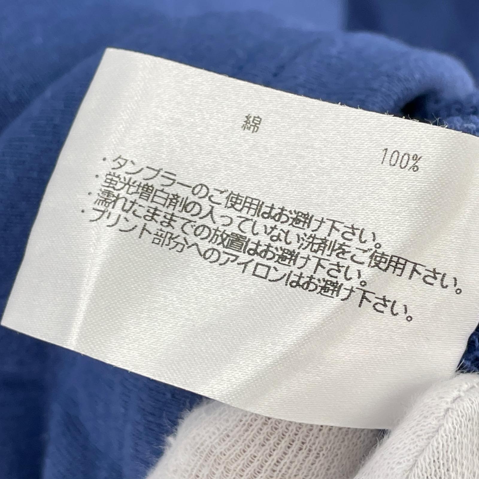 スウェット ネイビー (XL) ブルー