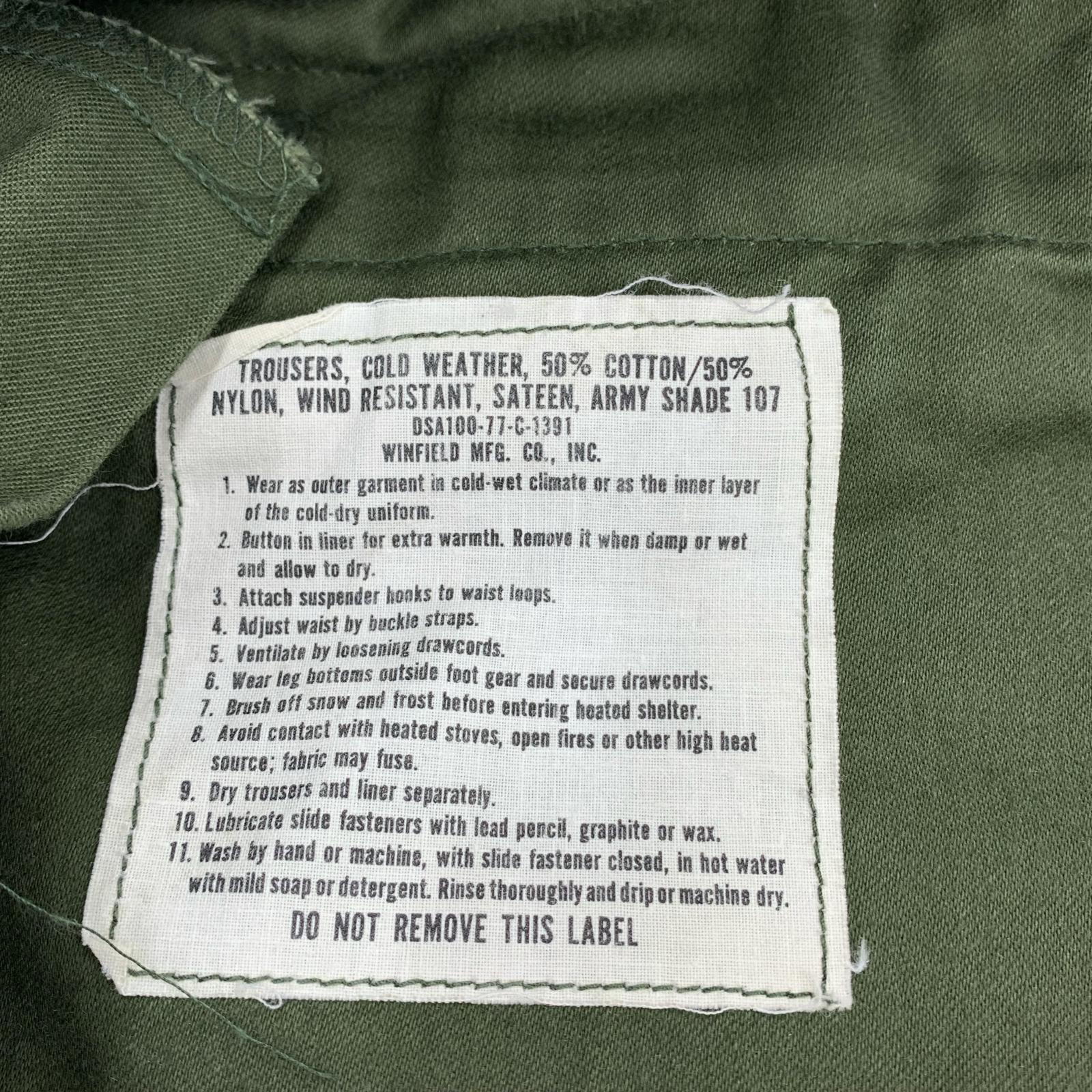 パンツ U.S.ARMY M-65 FIELD PANTS 77年製 SERVAL L グリーン