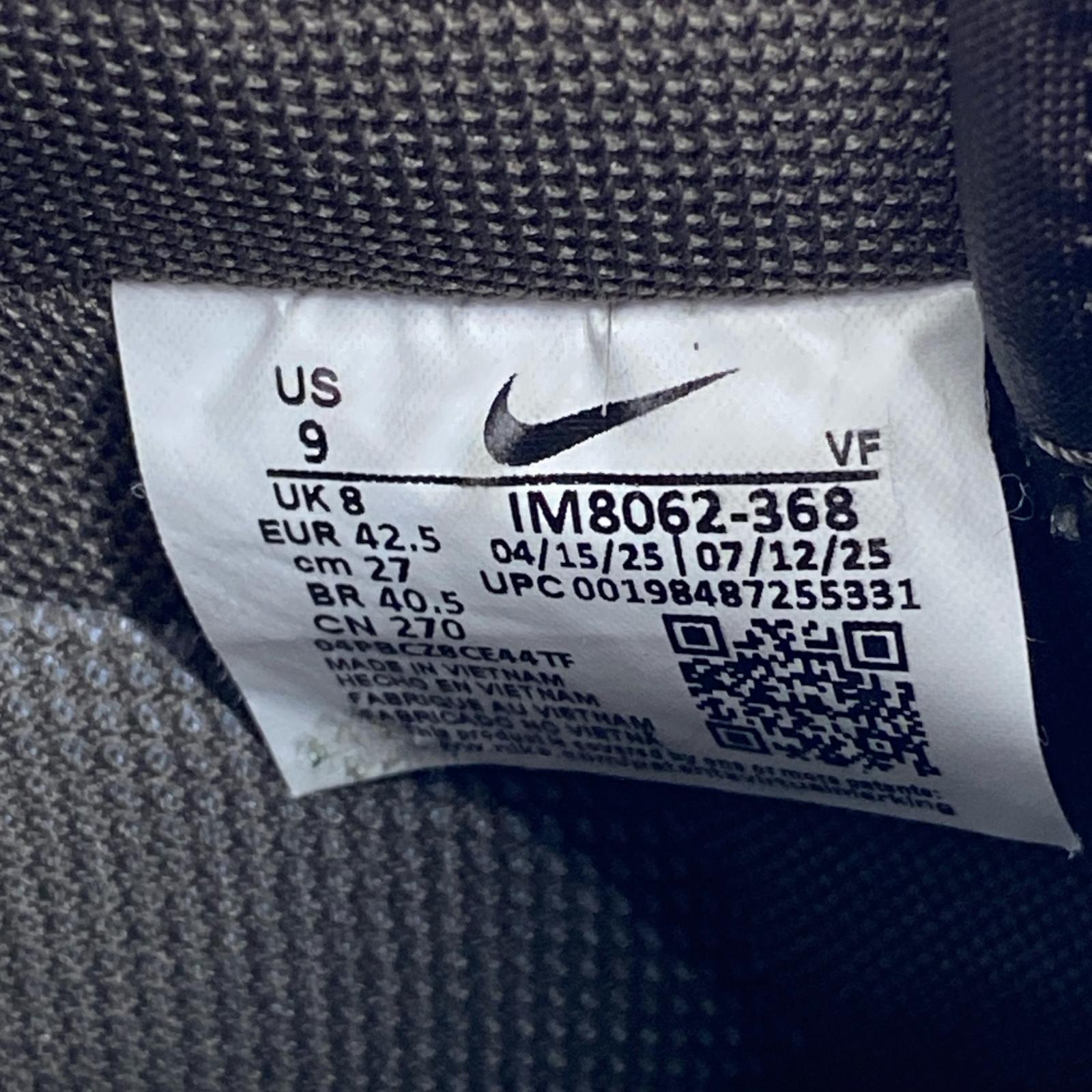 スニーカー AIR FORCE 1 '07 LX (27.0) 27cm (US9 UK8 1/2 EU44) カーキ