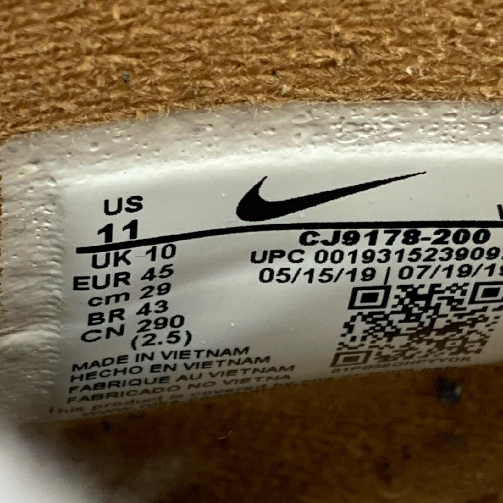 スニーカー Air FORCE 1 HIGH 29cm 29cm (US11 UK10 1/2 EU48) ブラウン