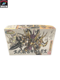 三国伝 玄武装 呂布 トールギス プラモデル フィギュア/グッズ