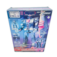 MS In Action サイコガンダム フィギュア/グッズ