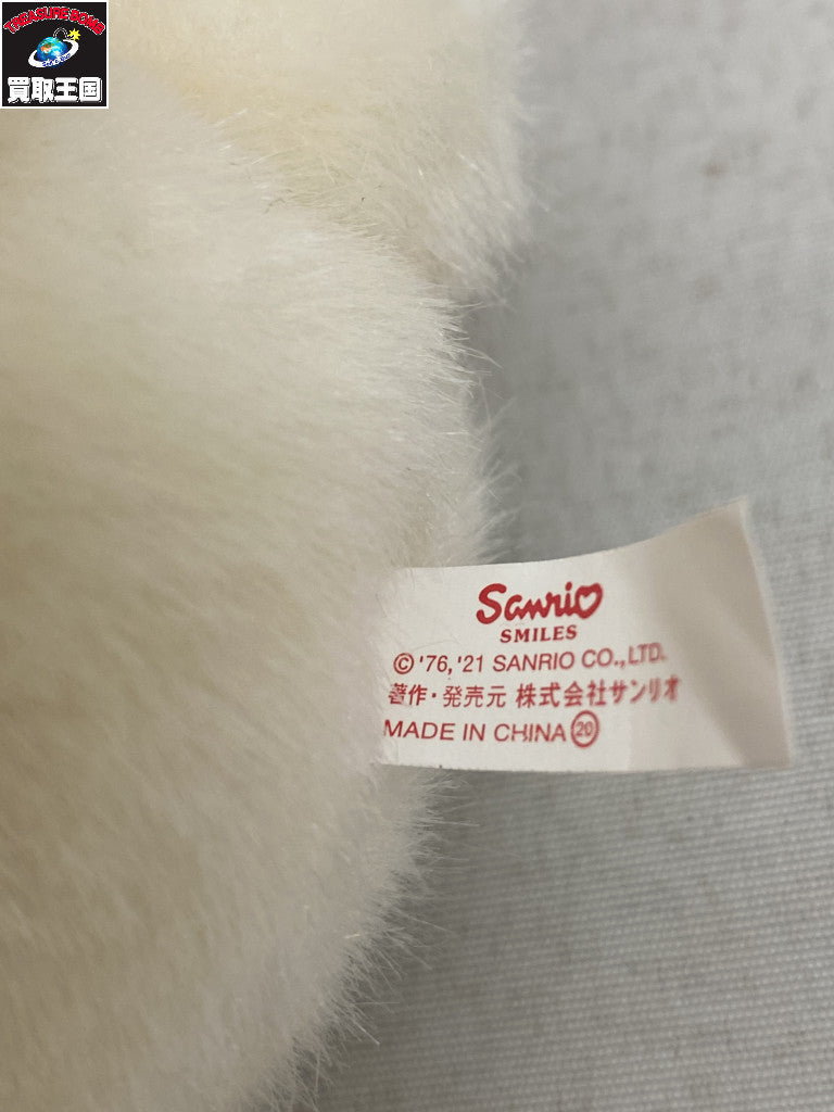 マイメロ GODIVA コラボぬいぐるみ2021 フィギュア/グッズ